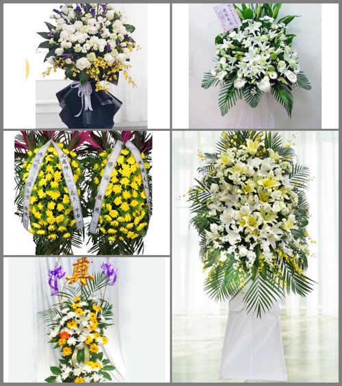 甘肃省陇南成县苏元镇白事花篮预定